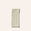 Organic Cotton Ticking Stripe Tea Towel in Sage