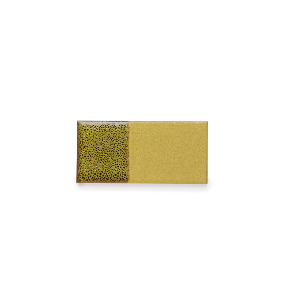 DG14 Sample in Ochre Blend Rectangles Image 2